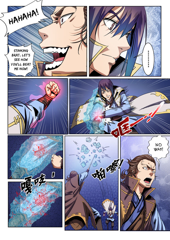 Apotheosis Chapter 50 page 6