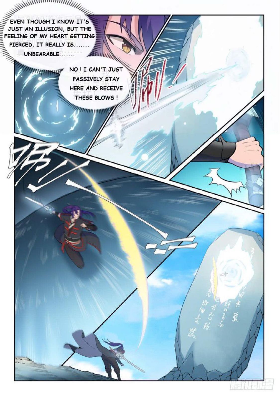 Apotheosis Chapter 524 page 6