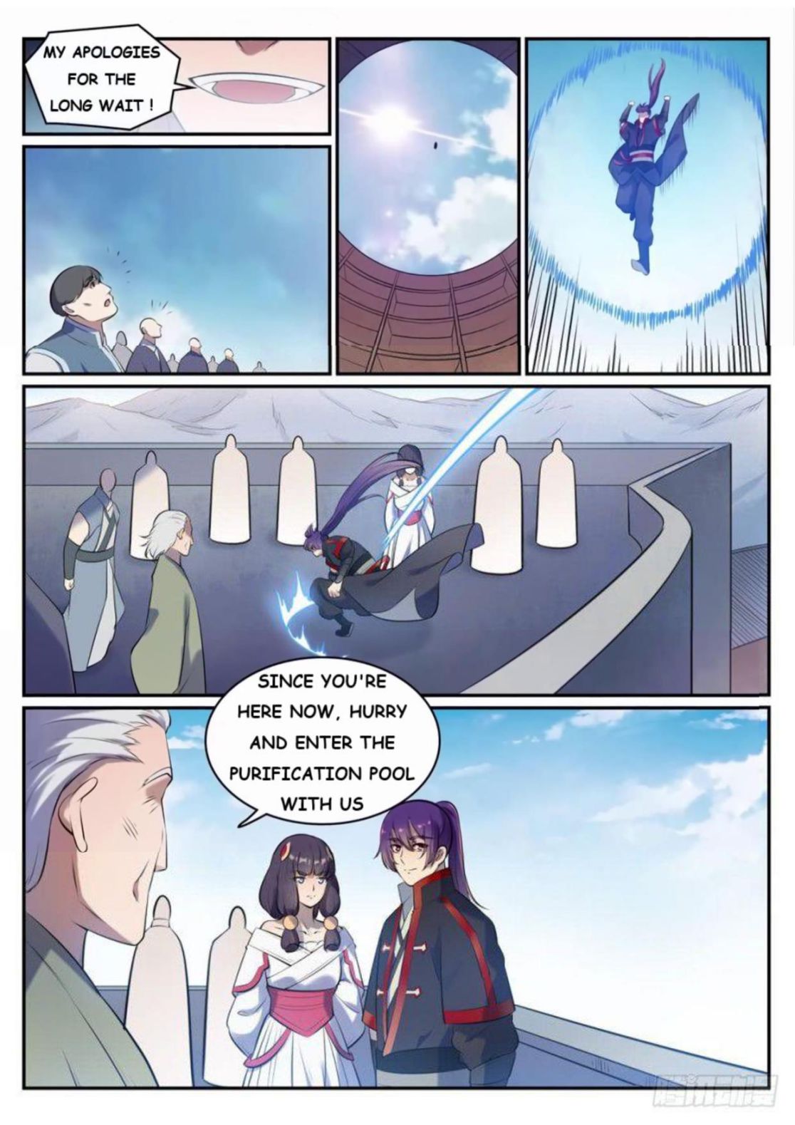 Apotheosis Chapter 525 page 6