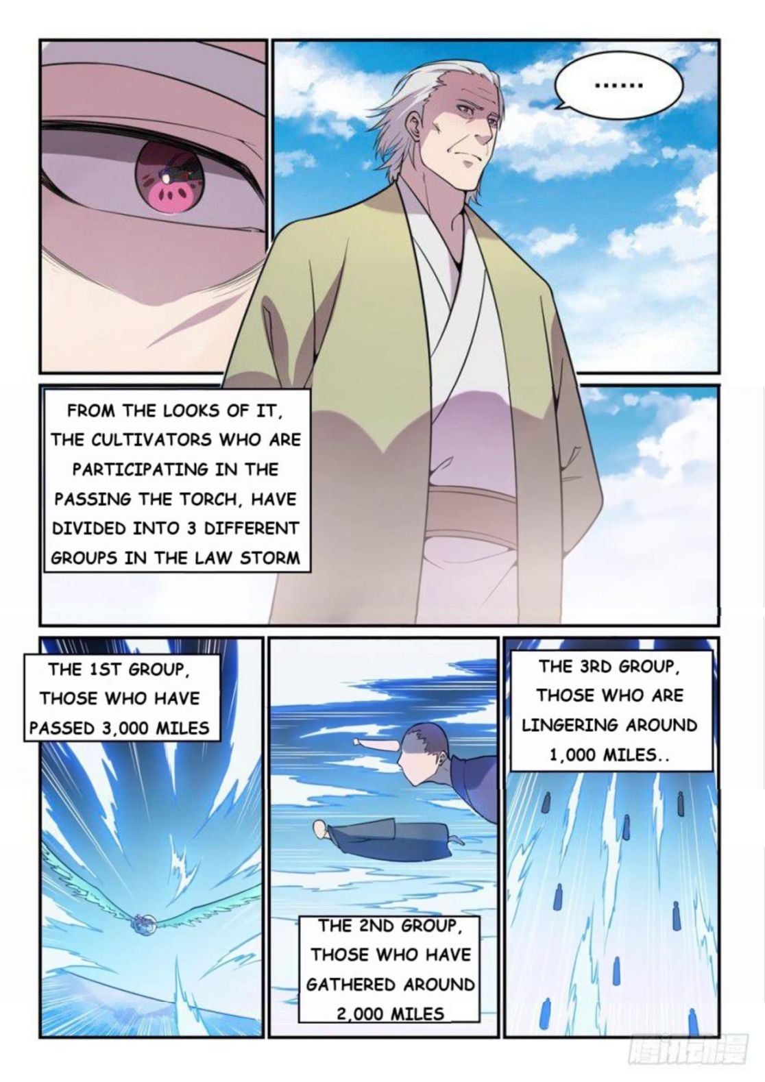 Apotheosis Chapter 527 page 4