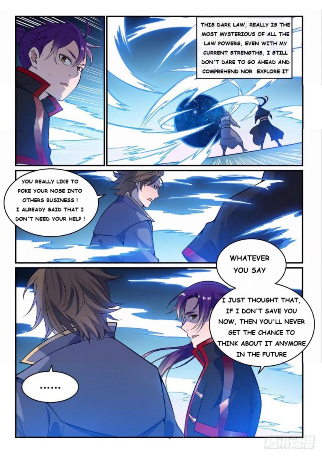 Apotheosis Chapter 528 page 6