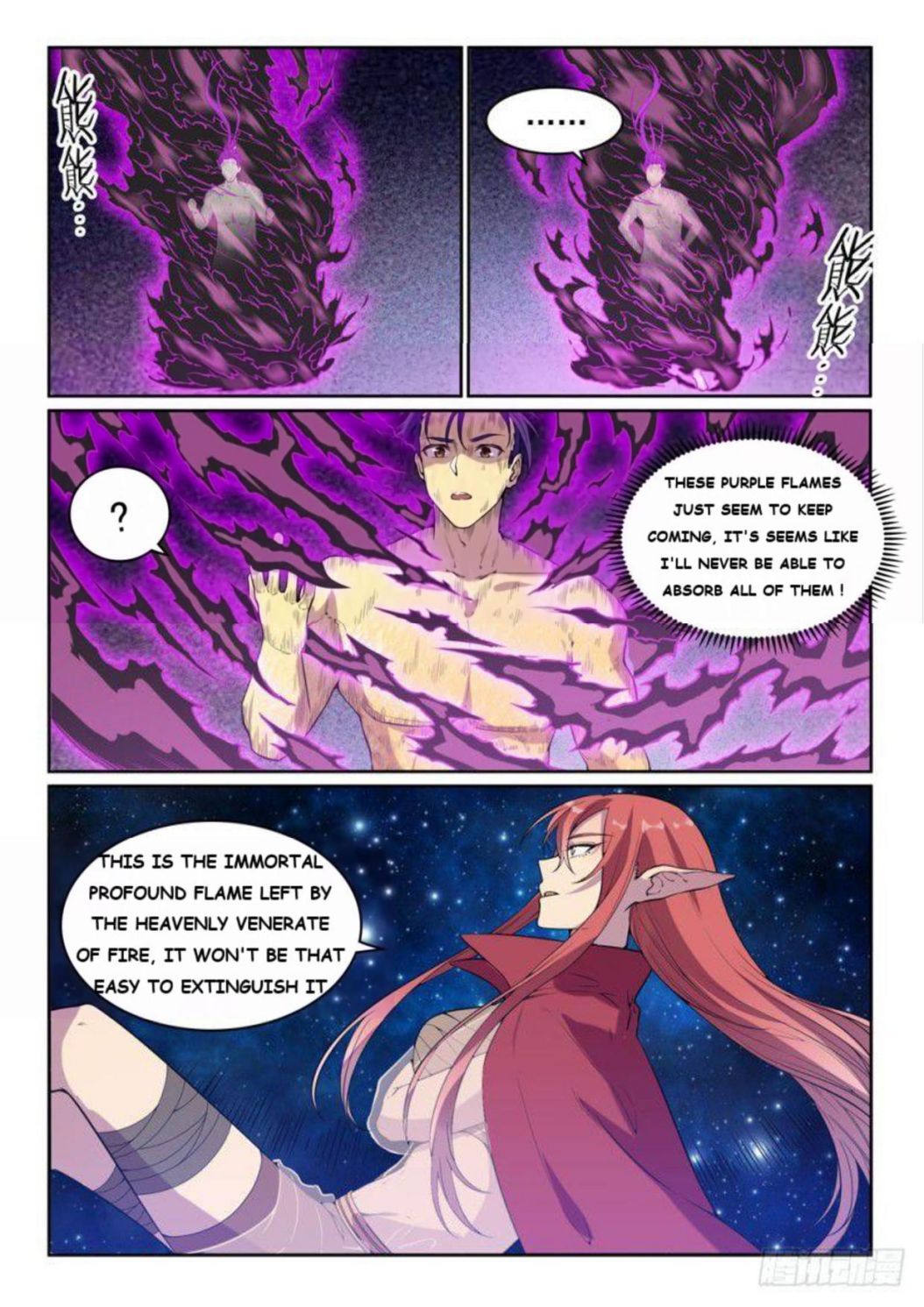 Apotheosis Chapter 530 page 3