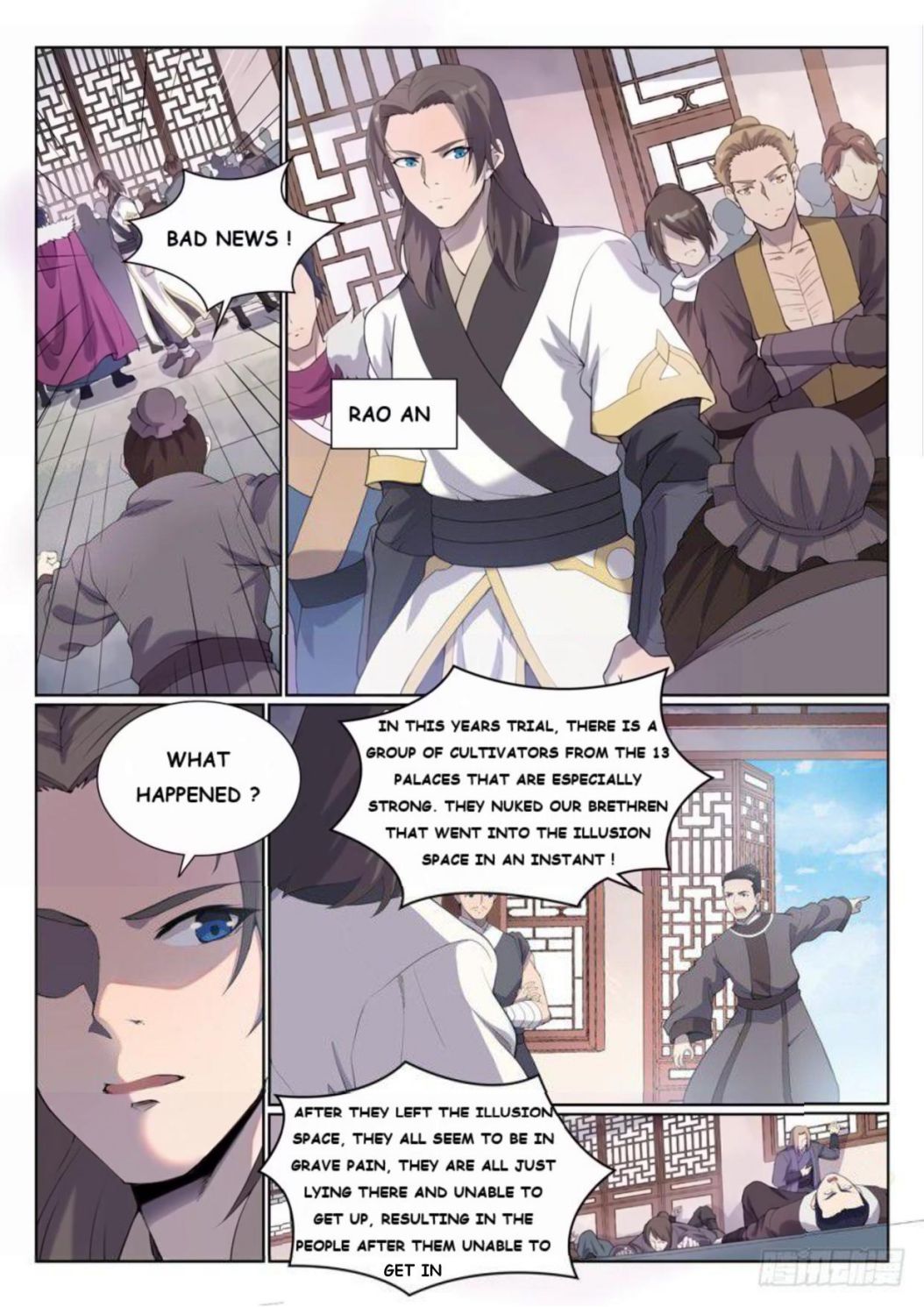 Apotheosis Chapter 532 page 3