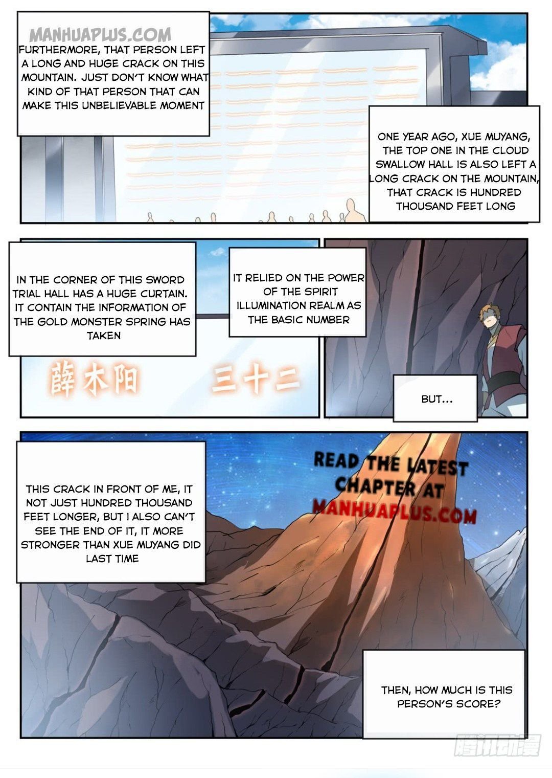 Apotheosis Chapter 540 page 5