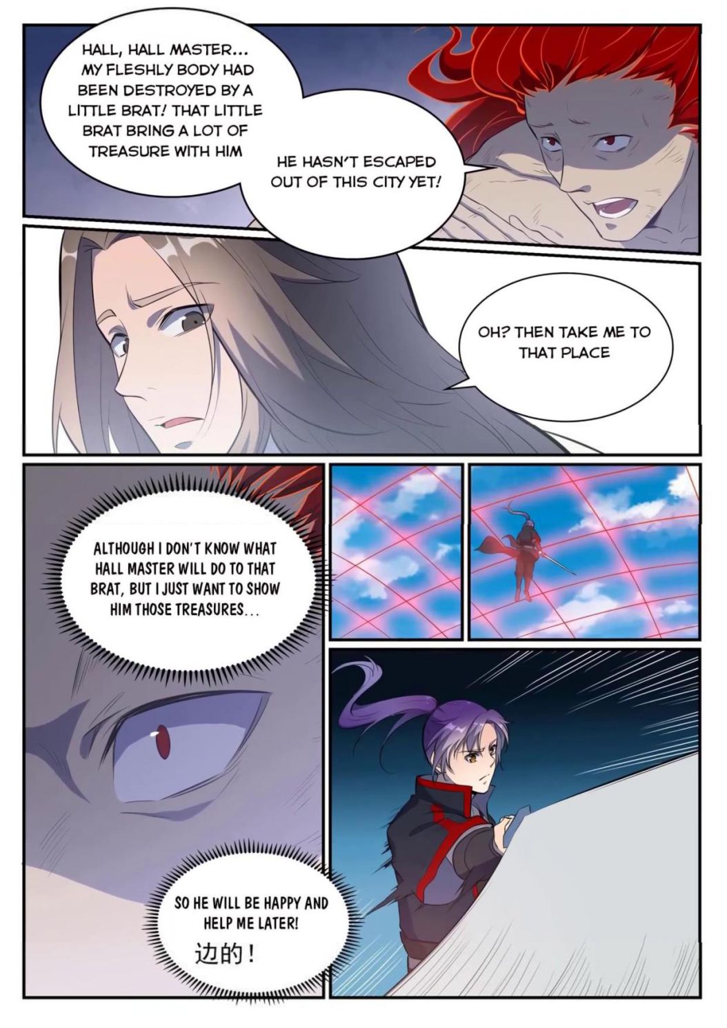 Apotheosis Chapter 544 page 6