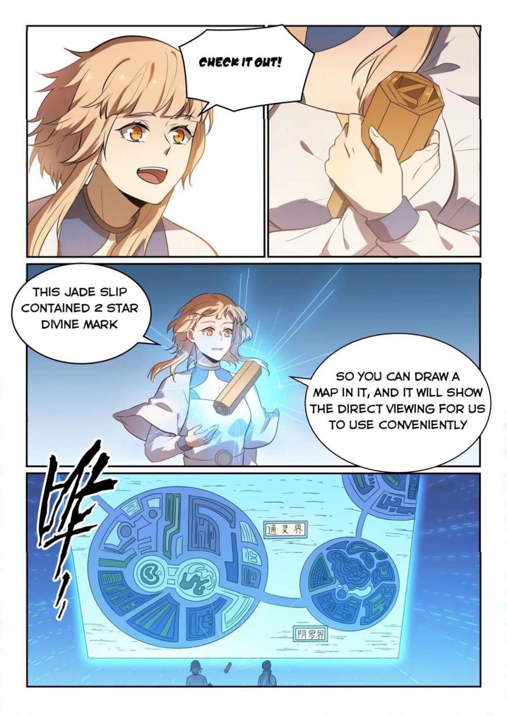 Apotheosis Chapter 545 page 6