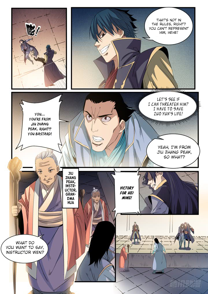 Apotheosis Chapter 56 page 4
