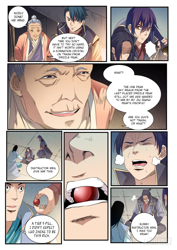 Apotheosis Chapter 56 page 5