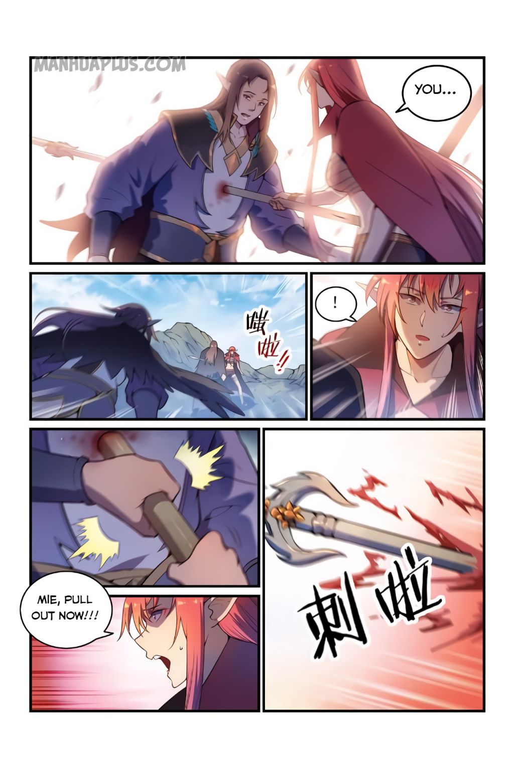 Apotheosis Chapter 563 page 6