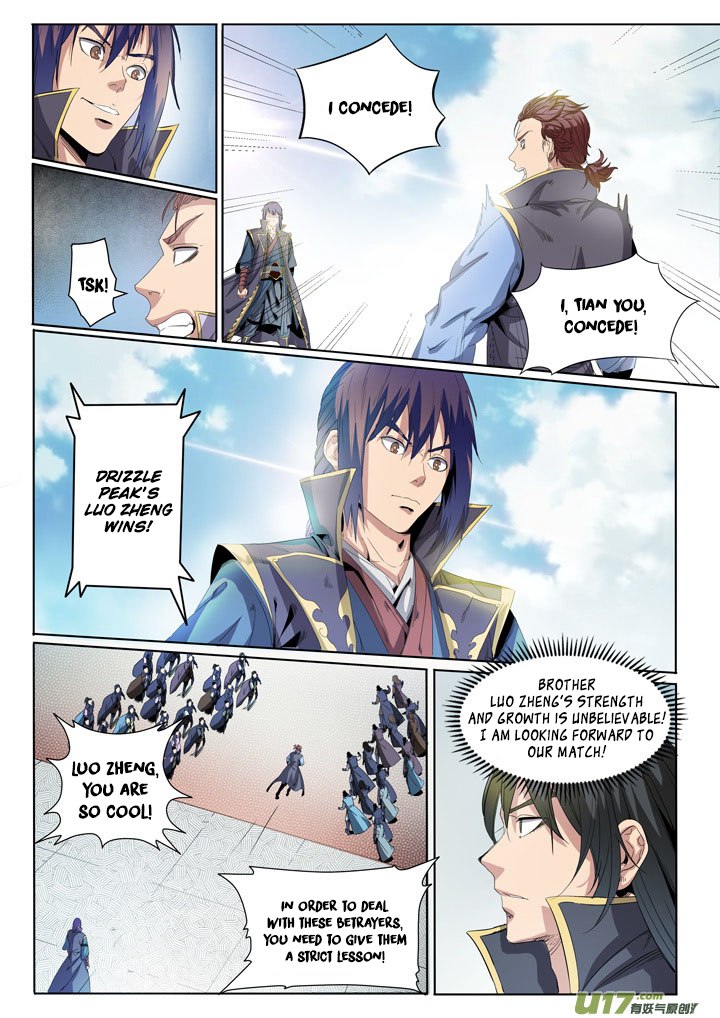 Apotheosis Chapter 57 page 5