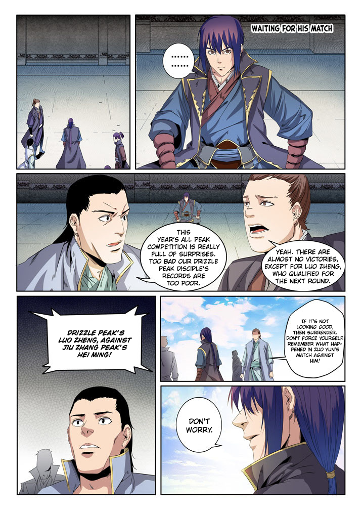Apotheosis Chapter 57 page 6