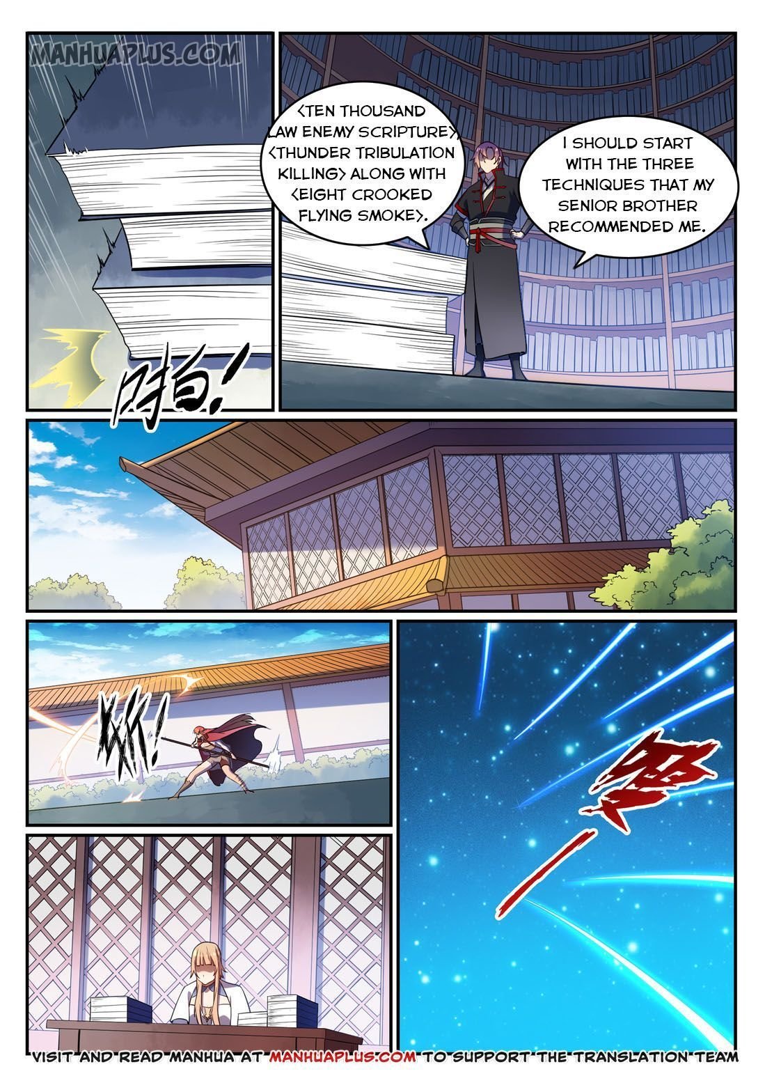 Apotheosis Chapter 579 page 6