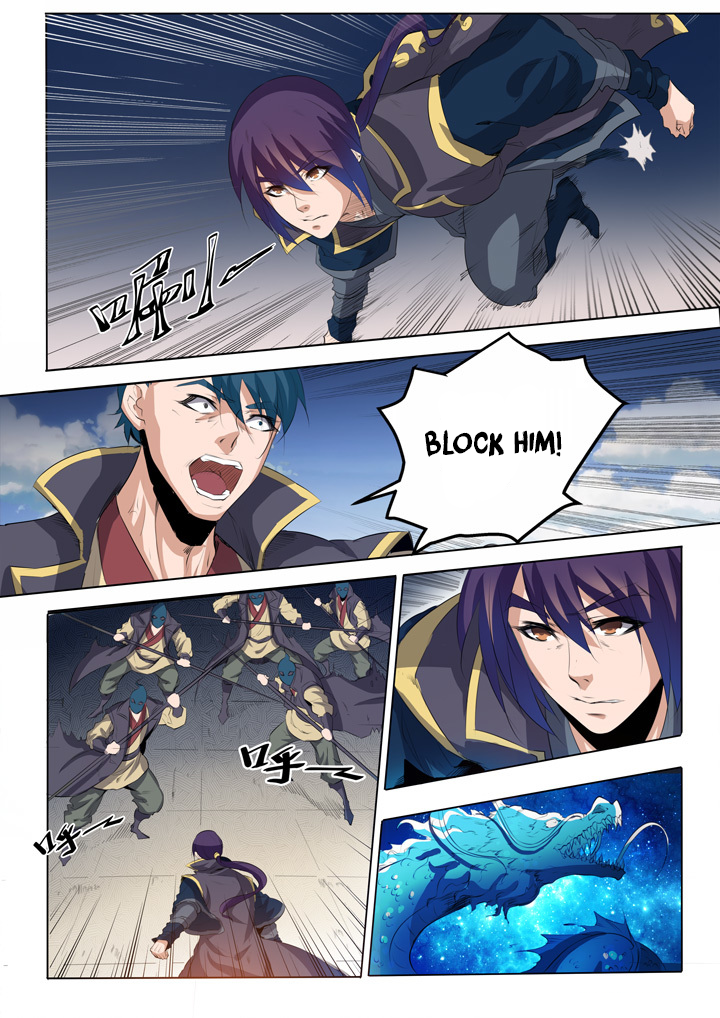 Apotheosis Chapter 58 page 5