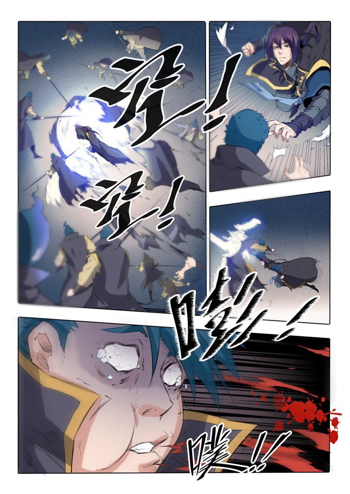 Apotheosis Chapter 58 page 6