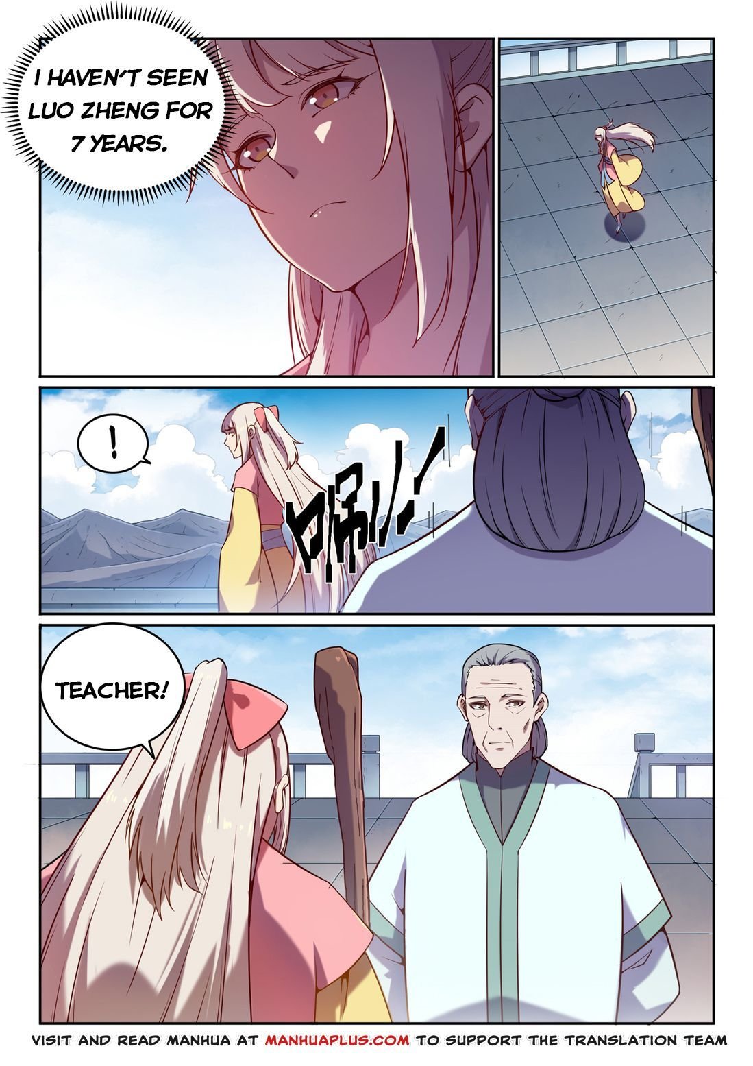 Apotheosis Chapter 580 page 4