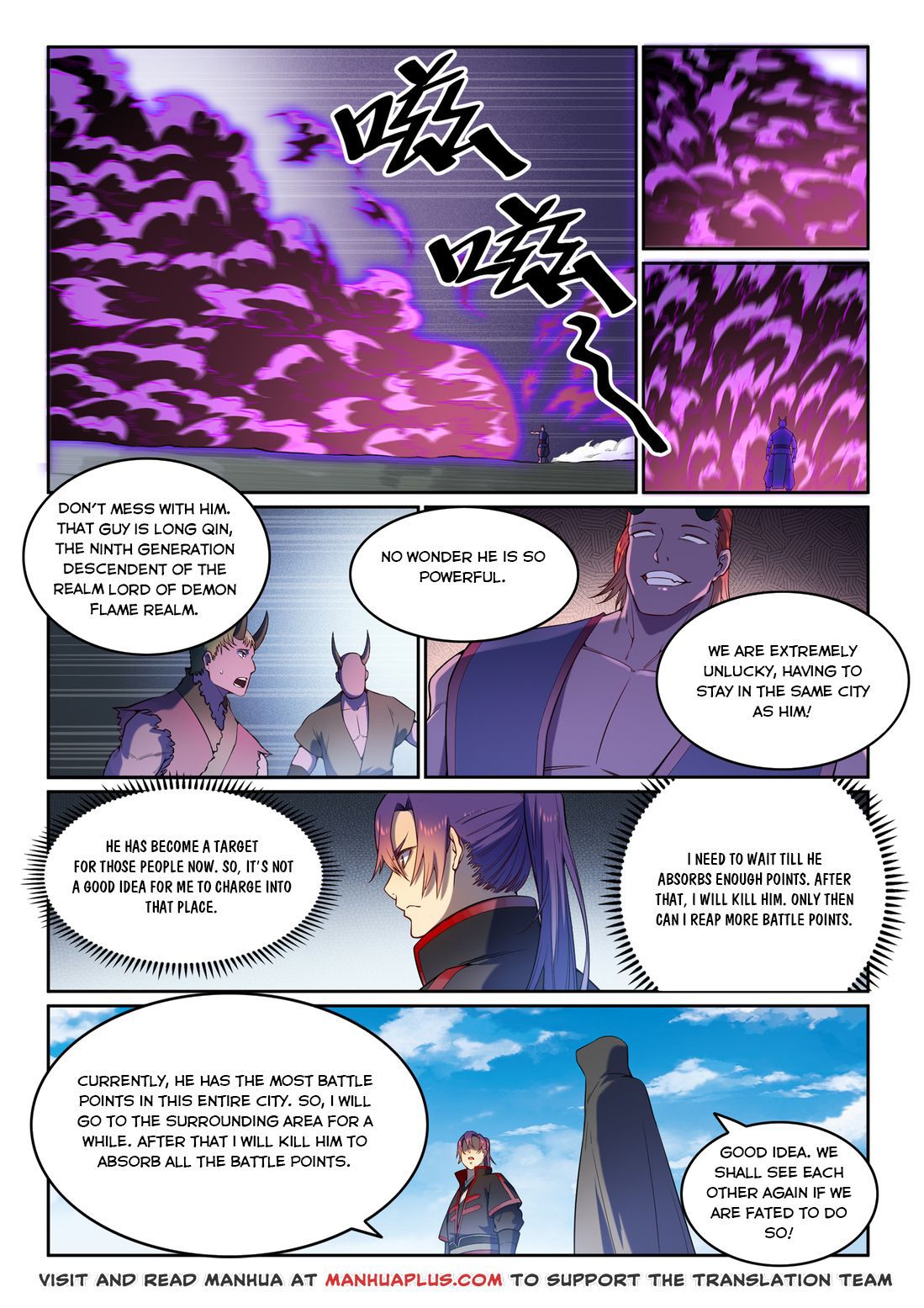 Apotheosis Chapter 582 page 4