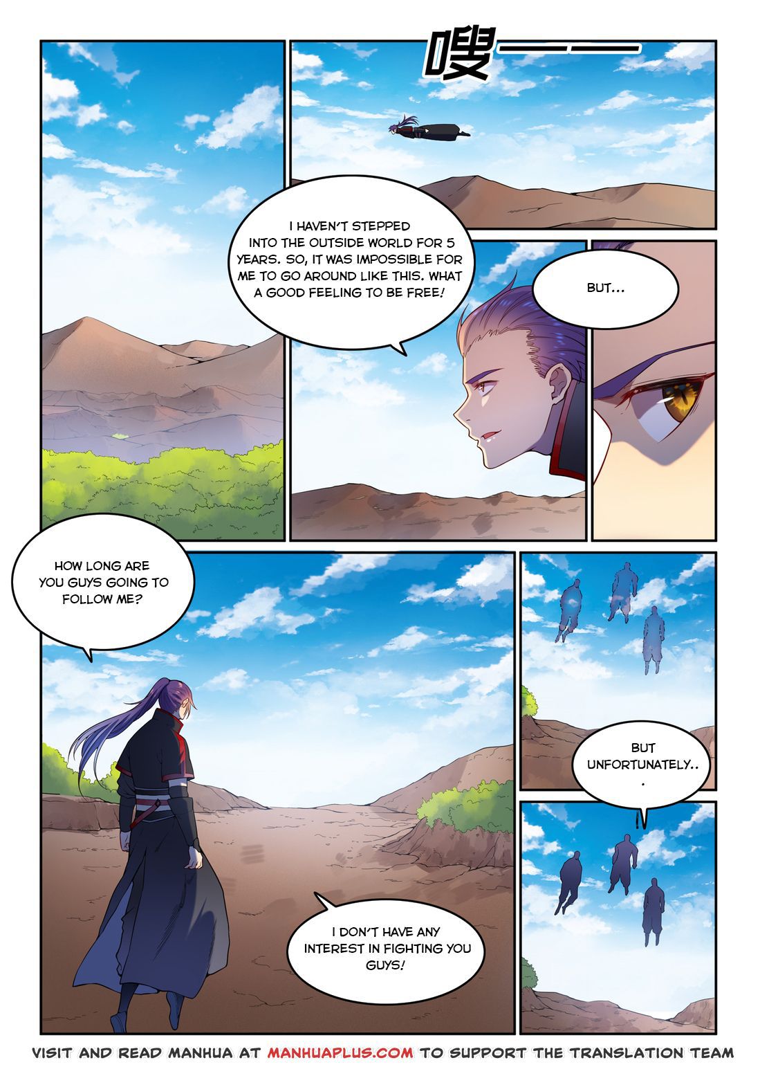 Apotheosis Chapter 582 page 5