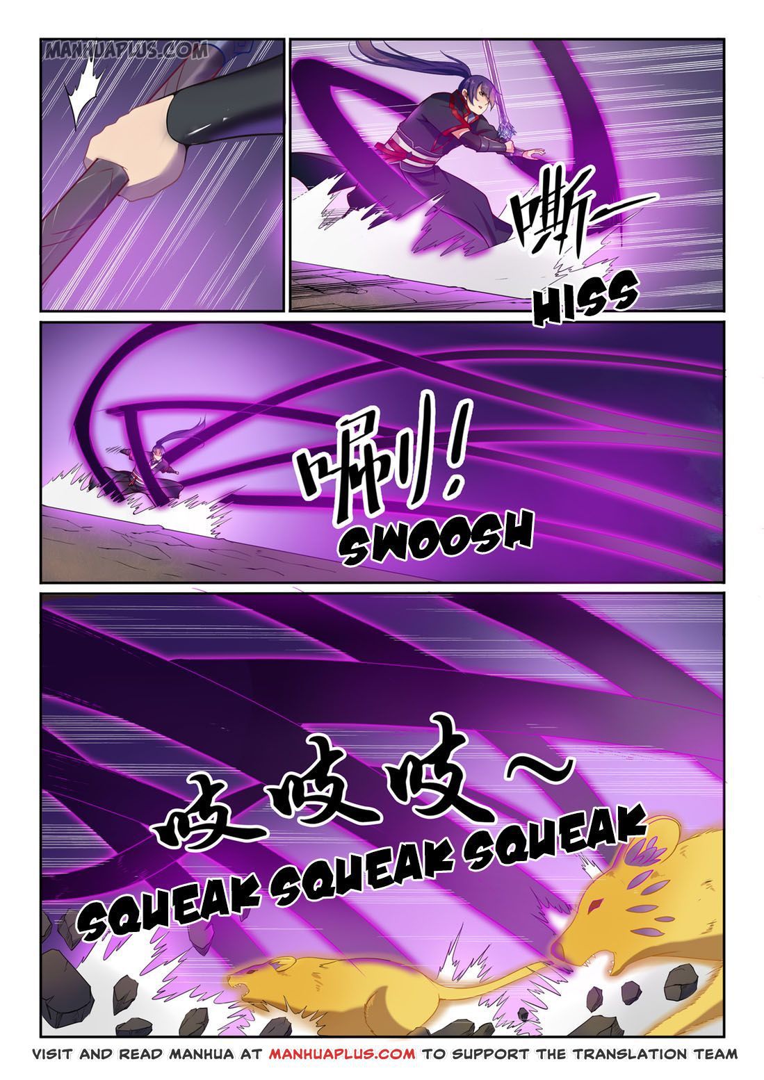 Apotheosis Chapter 584 page 3