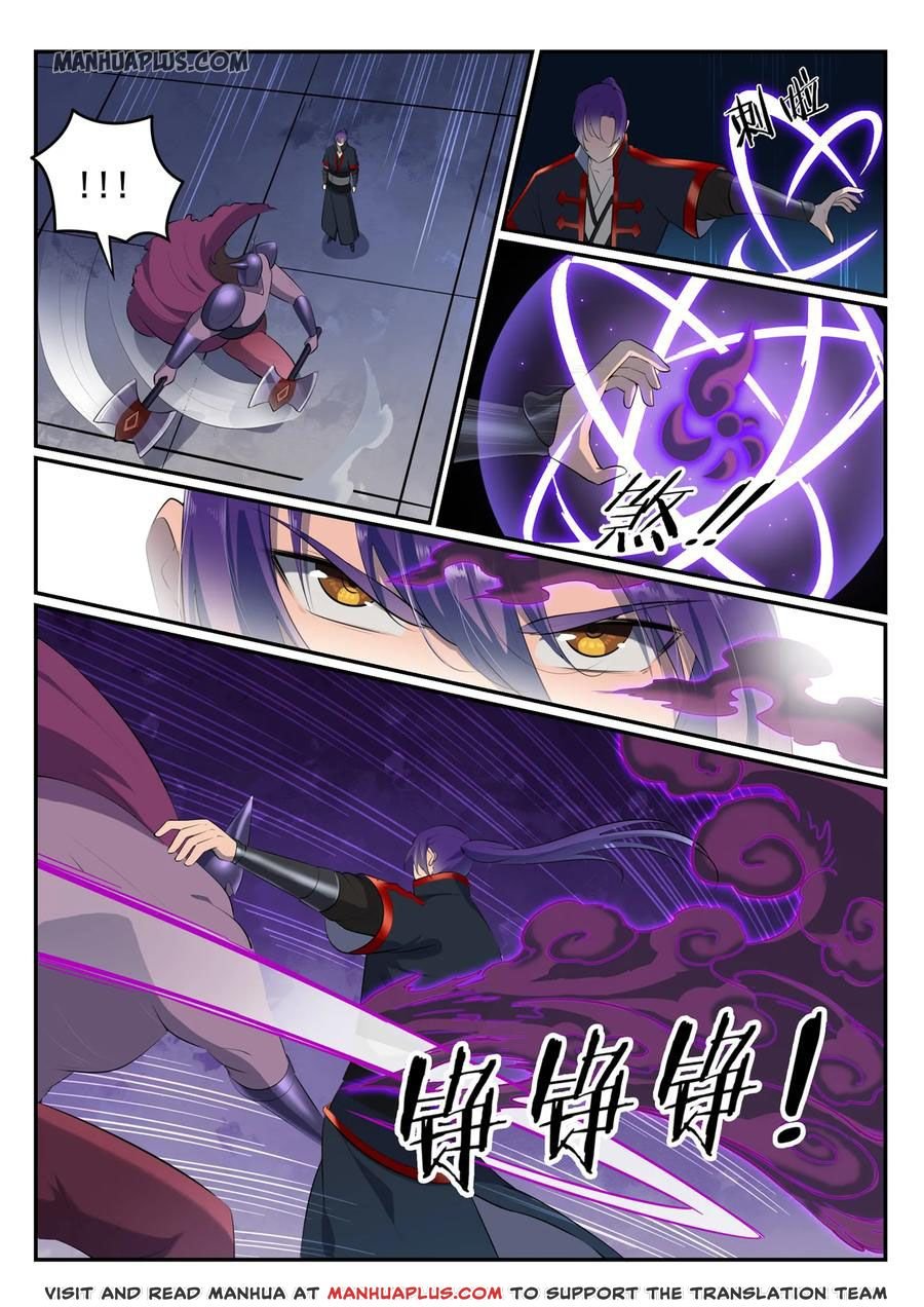 Apotheosis Chapter 585 page 5
