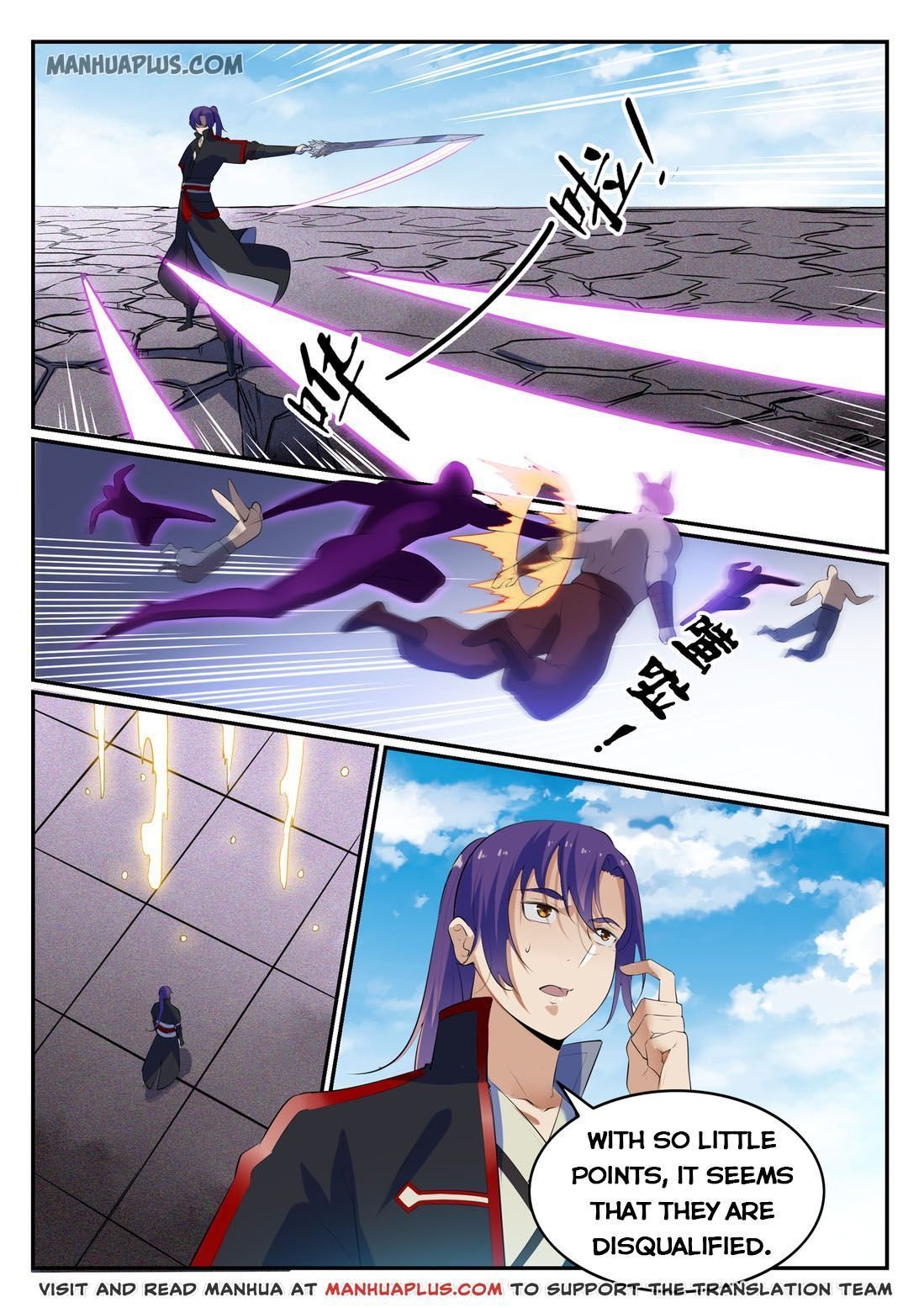 Apotheosis Chapter 586 page 3