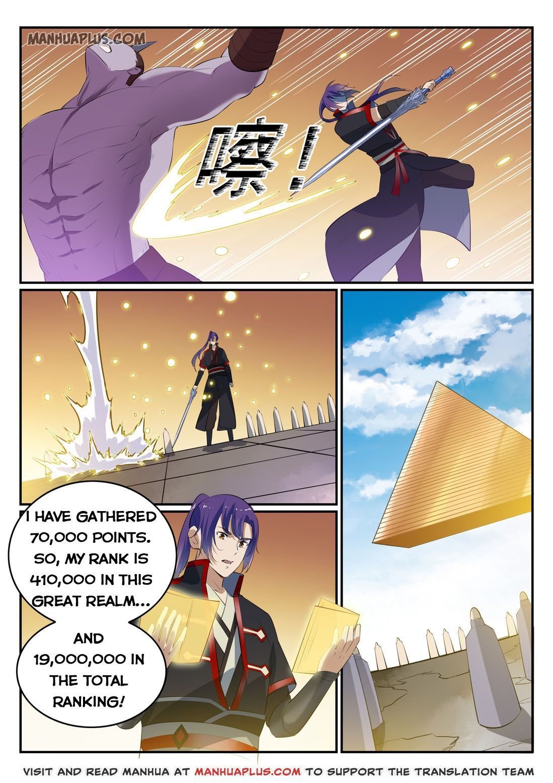 Apotheosis Chapter 586 page 5