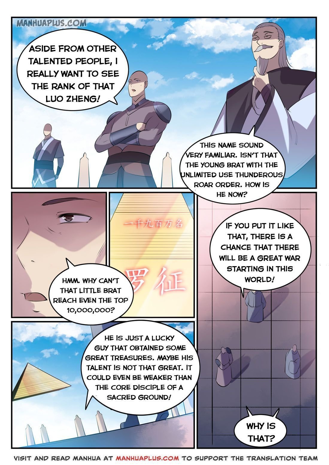 Apotheosis Chapter 586 page 6