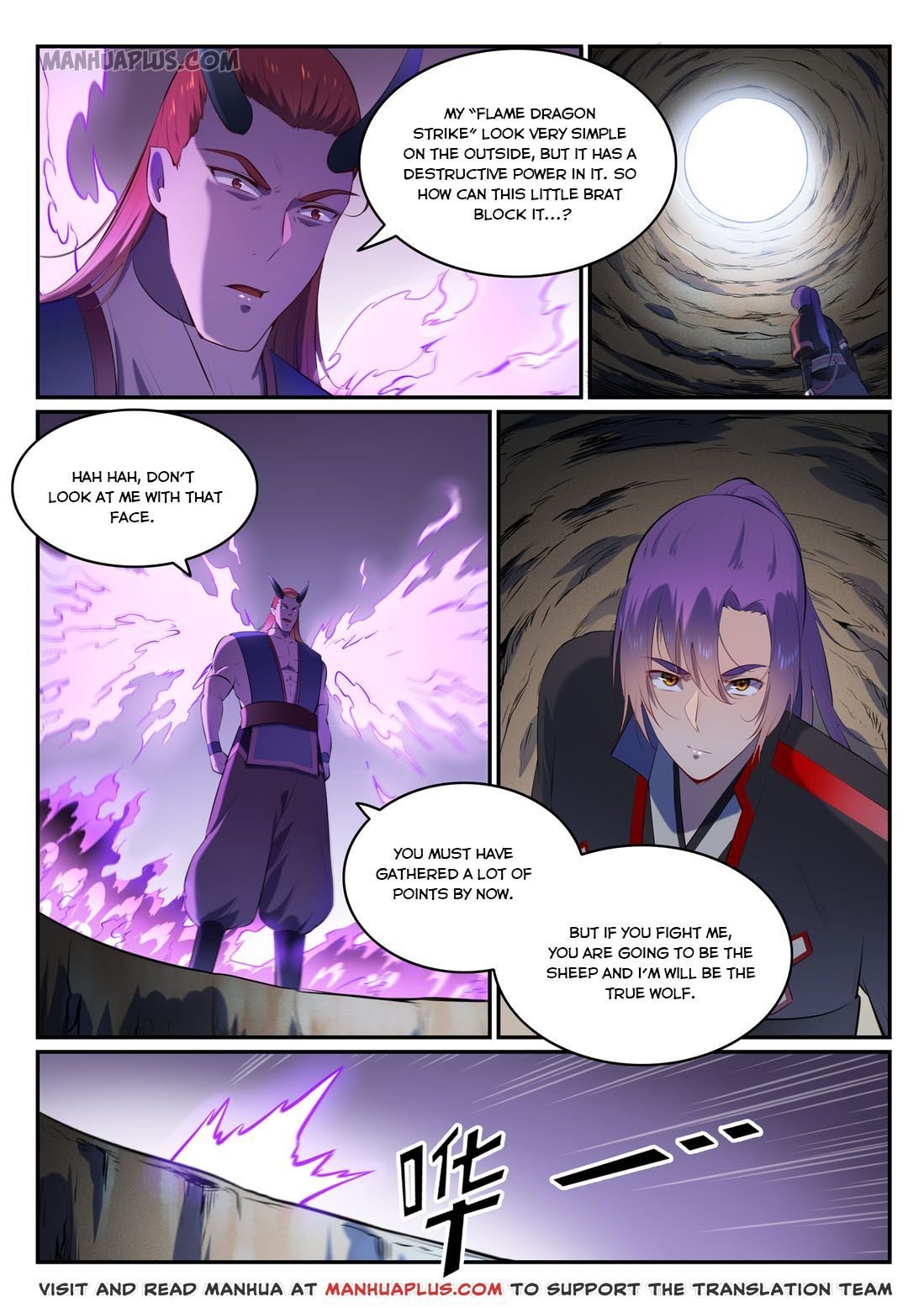 Apotheosis Chapter 587 page 2