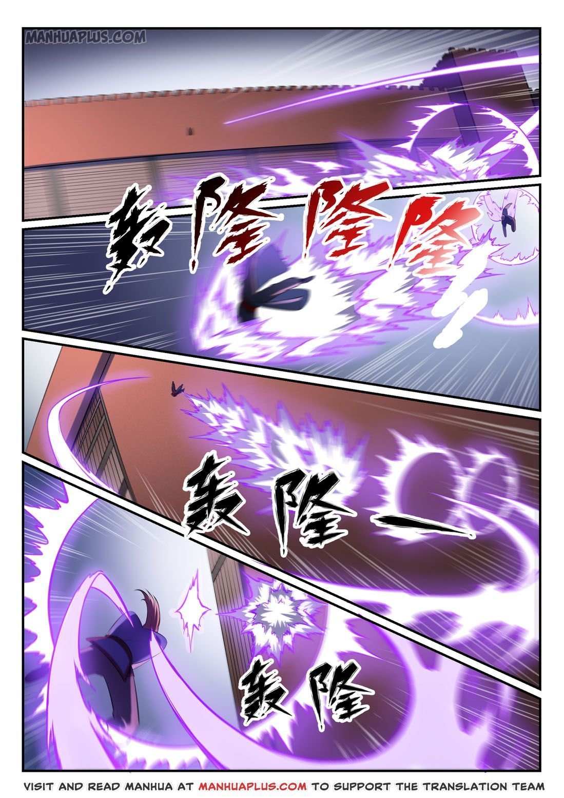 Apotheosis Chapter 587 page 5