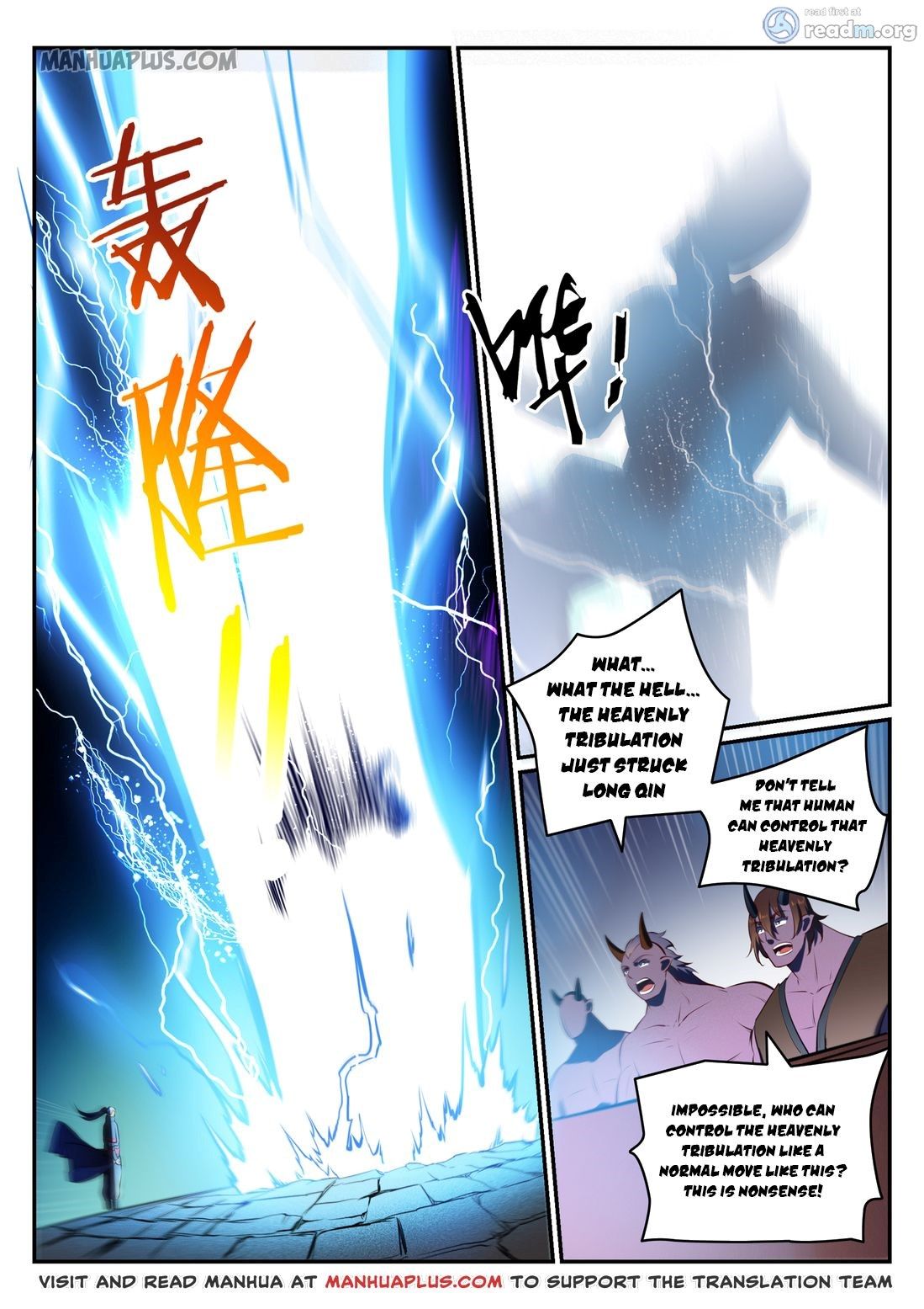 Apotheosis Chapter 588 page 5