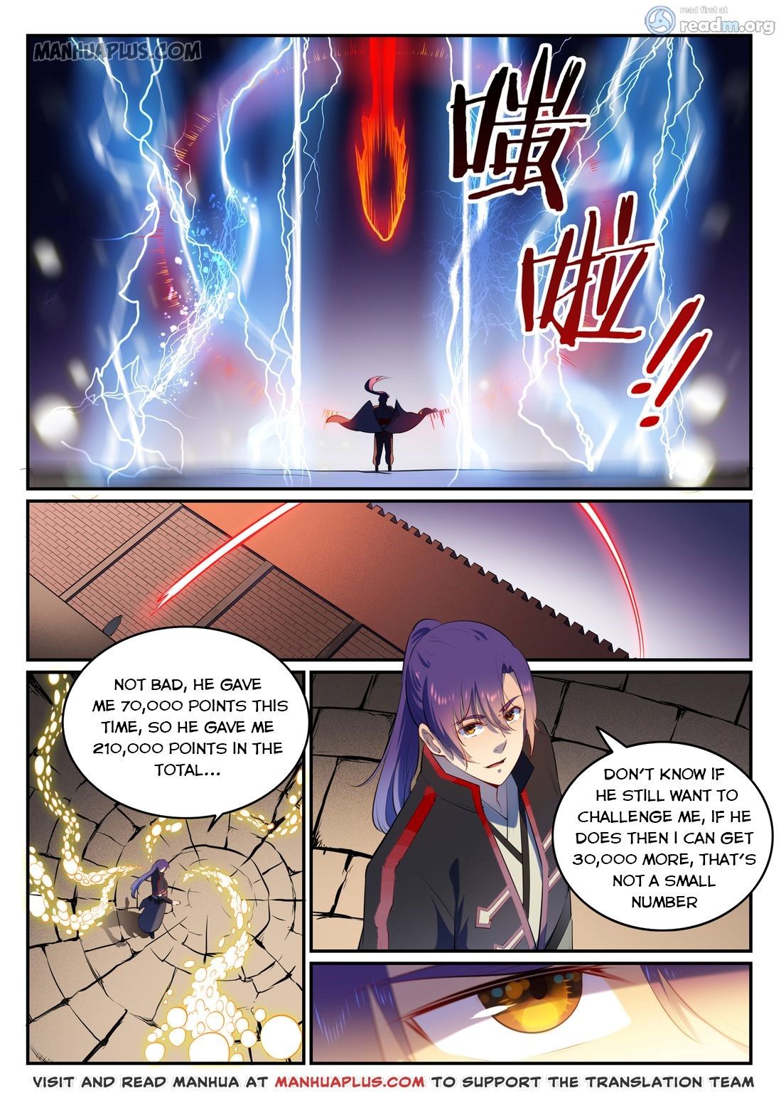 Apotheosis Chapter 588 page 6