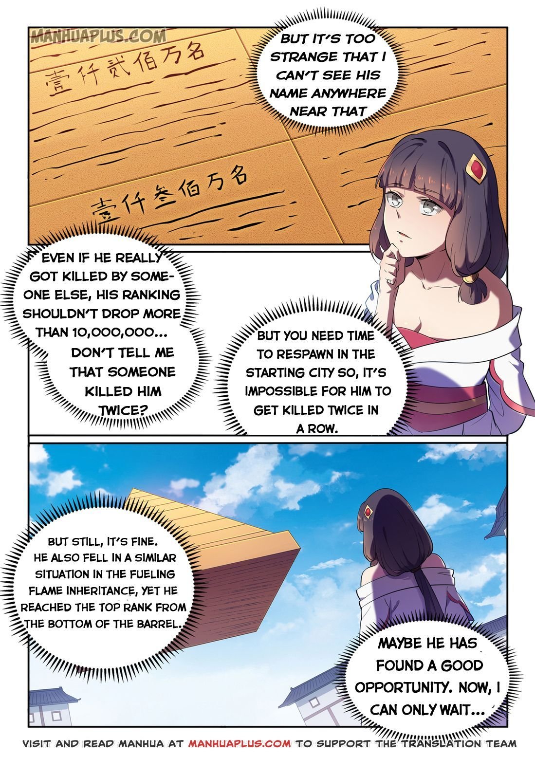 Apotheosis Chapter 589 page 5