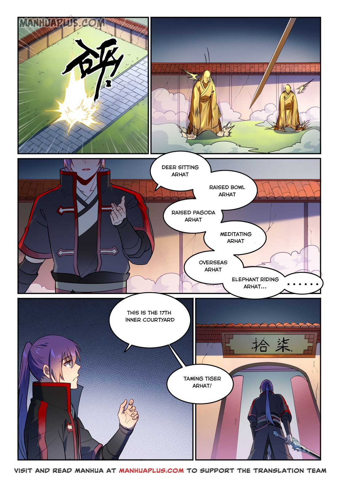 Apotheosis Chapter 590 page 2