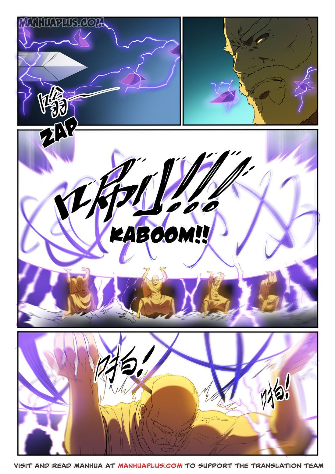 Apotheosis Chapter 590 page 5