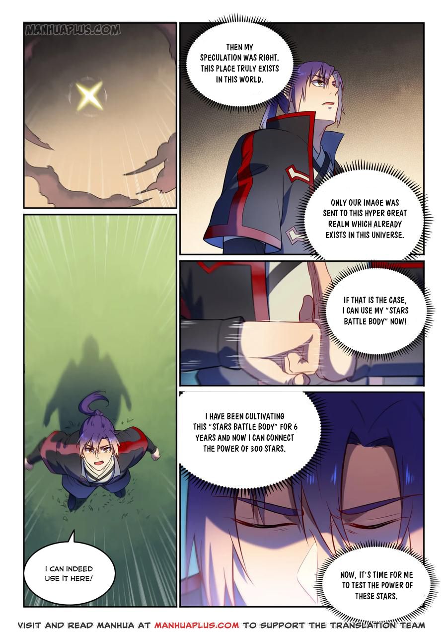 Apotheosis Chapter 591 page 2