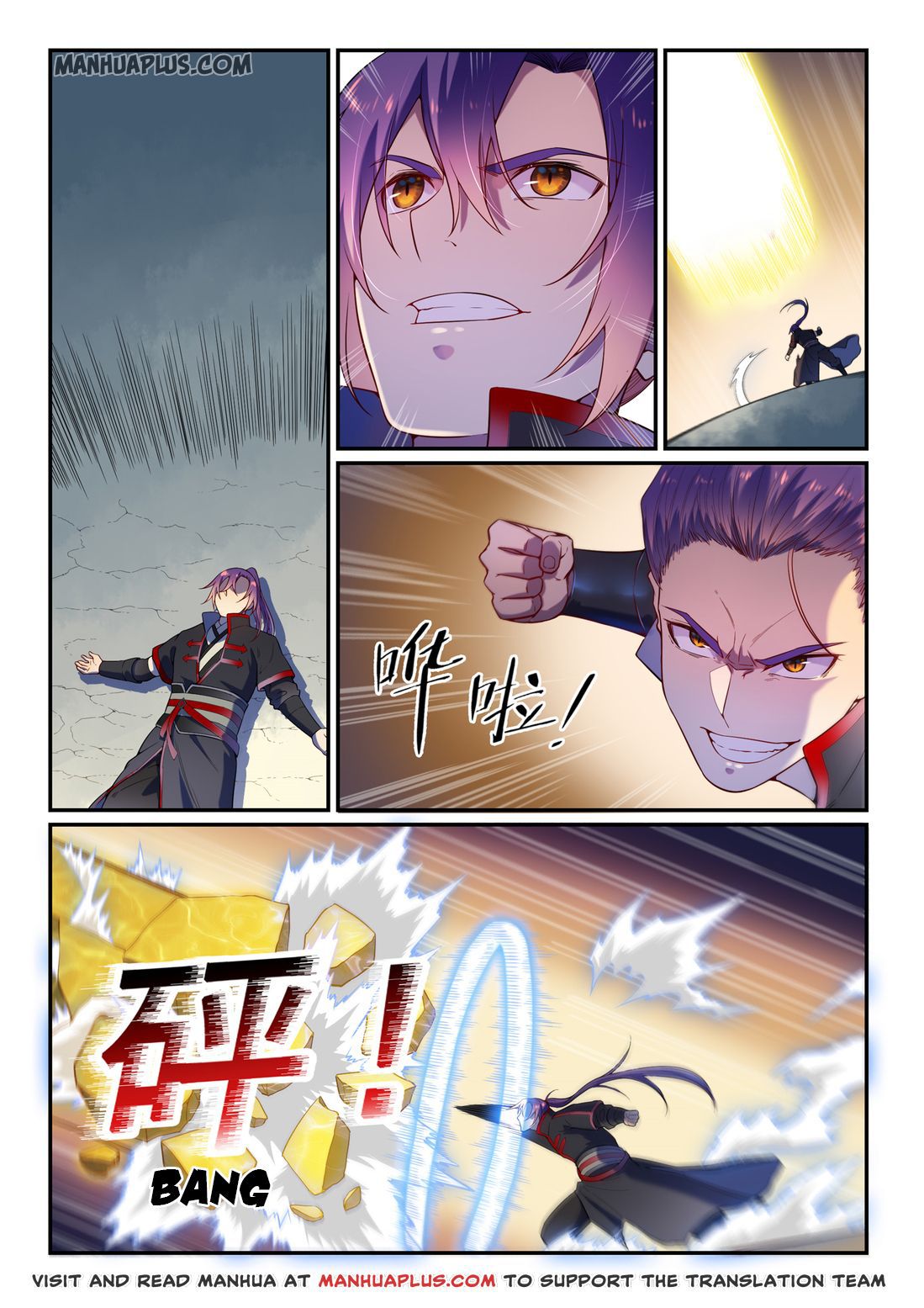 Apotheosis Chapter 597 page 2
