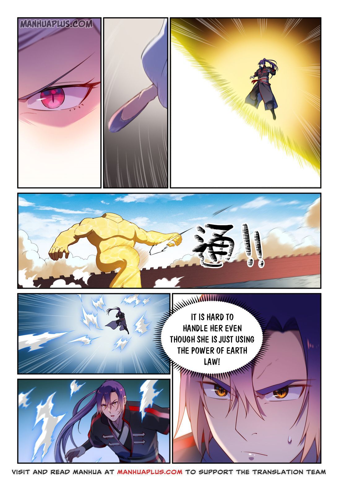 Apotheosis Chapter 597 page 4