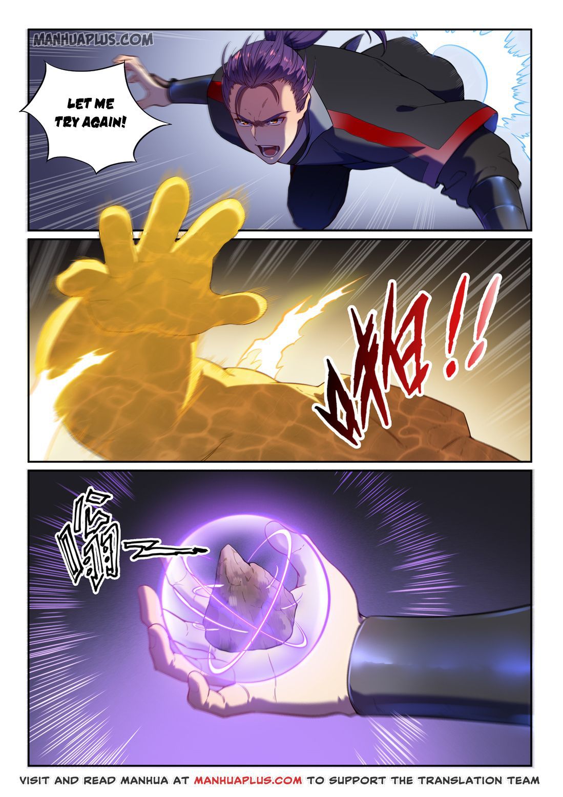 Apotheosis Chapter 597 page 5