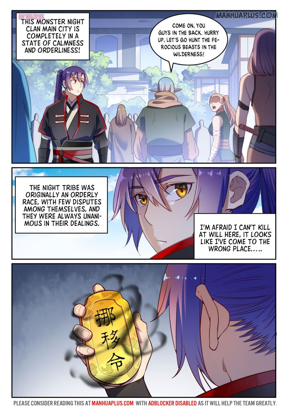 Apotheosis Chapter 601 page 3