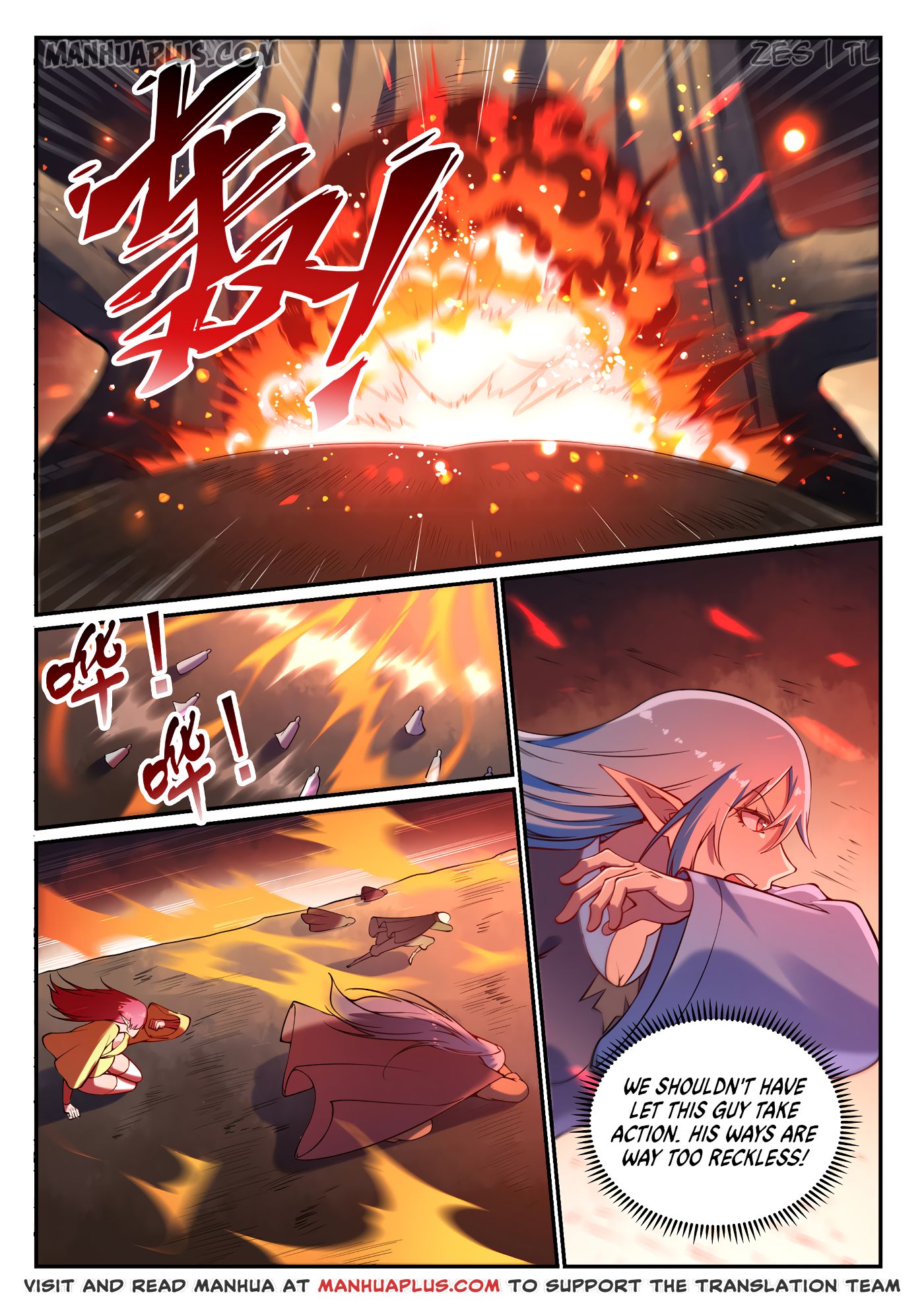 Apotheosis Chapter 606 page 2