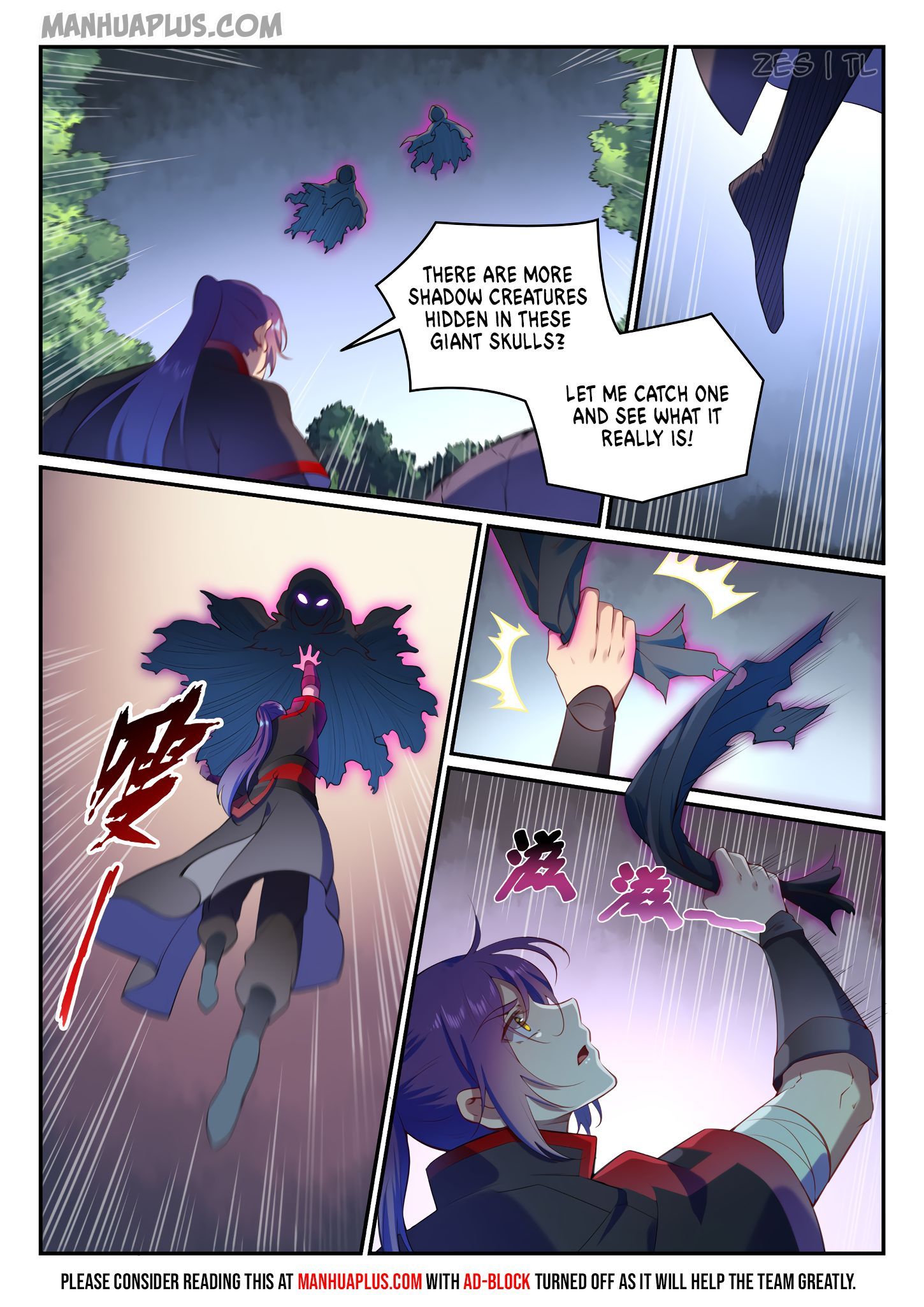 Apotheosis Chapter 608 page 4