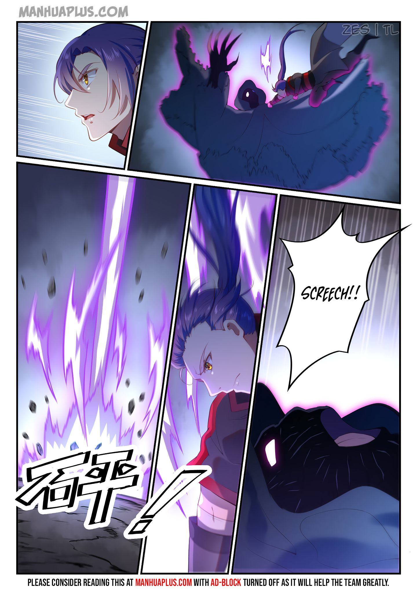 Apotheosis Chapter 608 page 6
