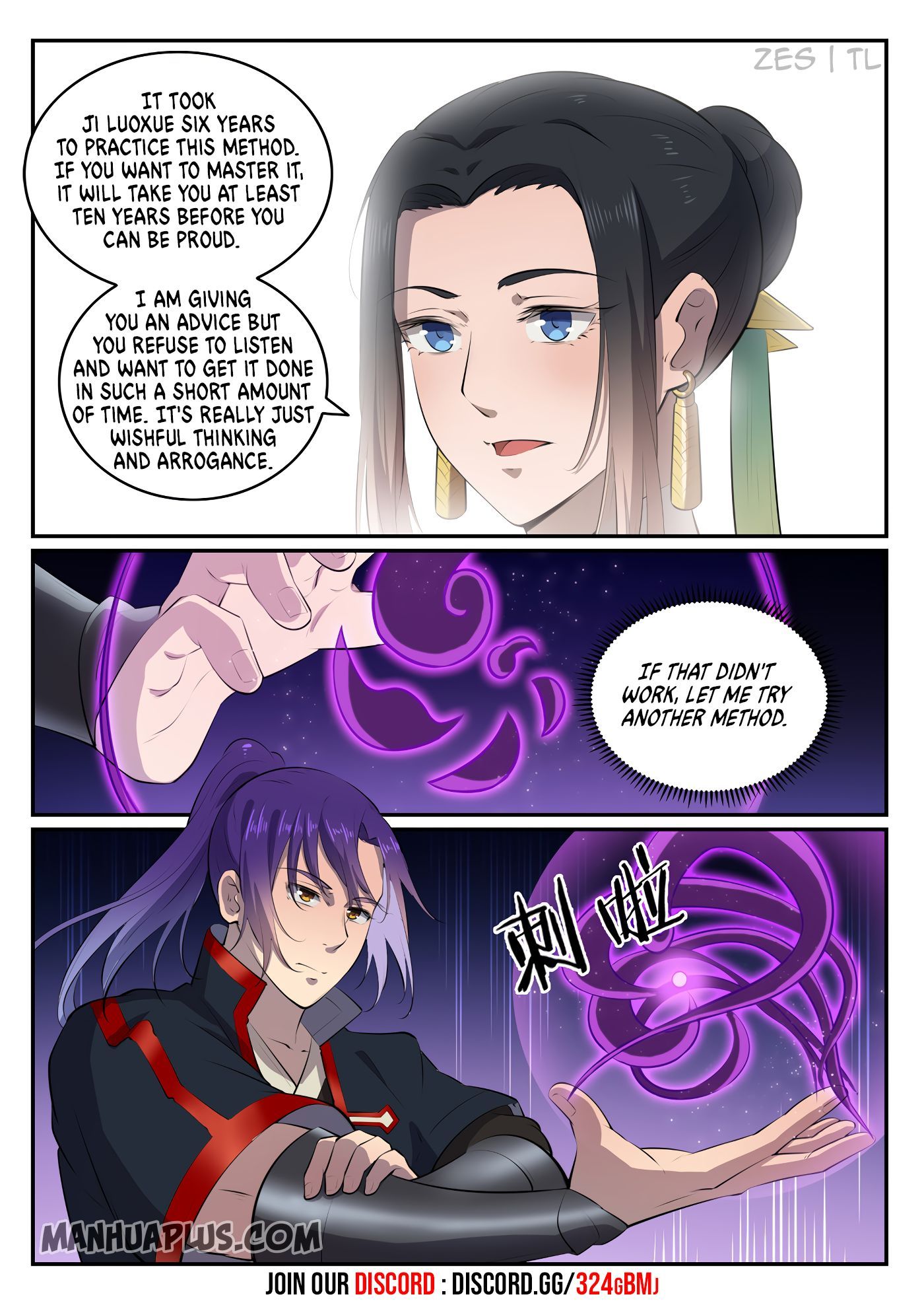 Apotheosis Chapter 614 page 3