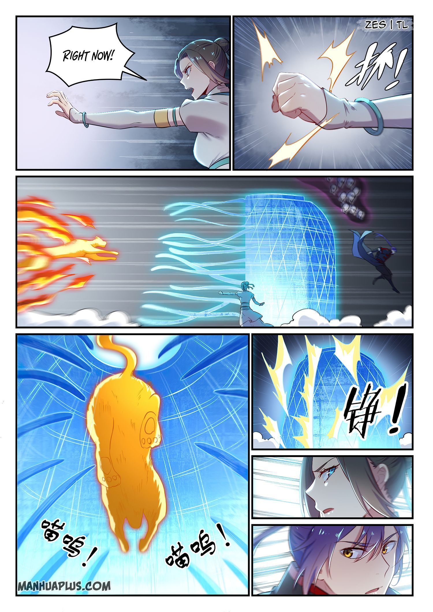 Apotheosis Chapter 629 page 6