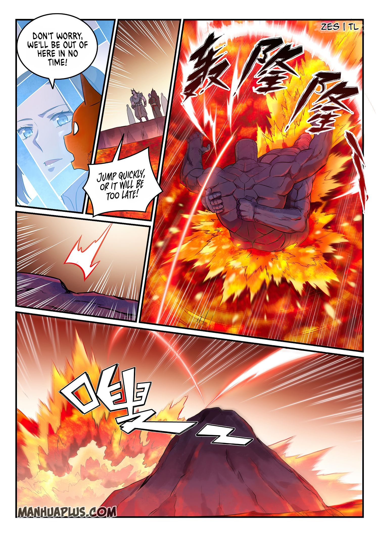 Apotheosis Chapter 632 page 4