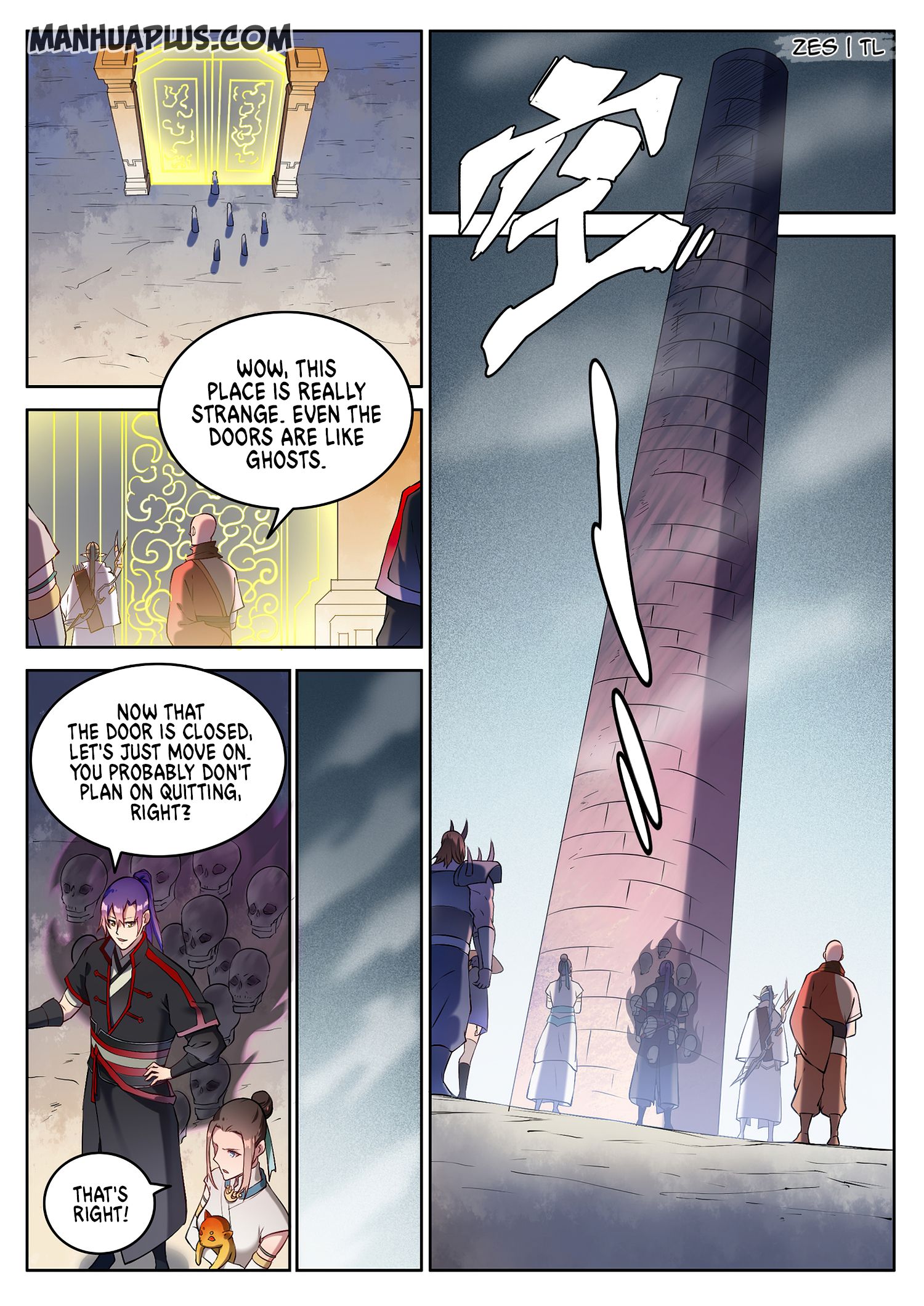 Apotheosis Chapter 633 page 2