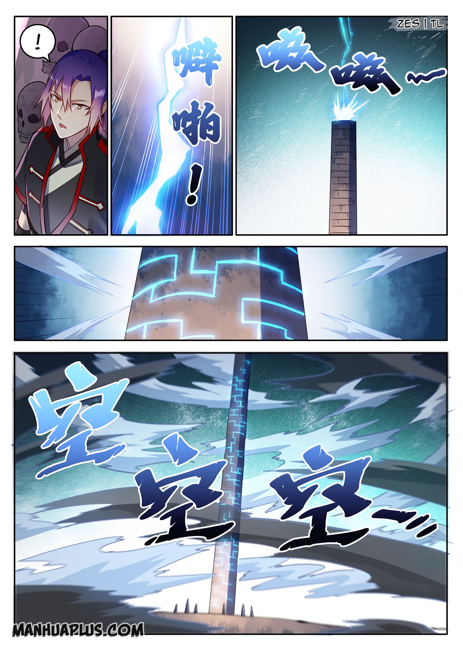 Apotheosis Chapter 633 page 3