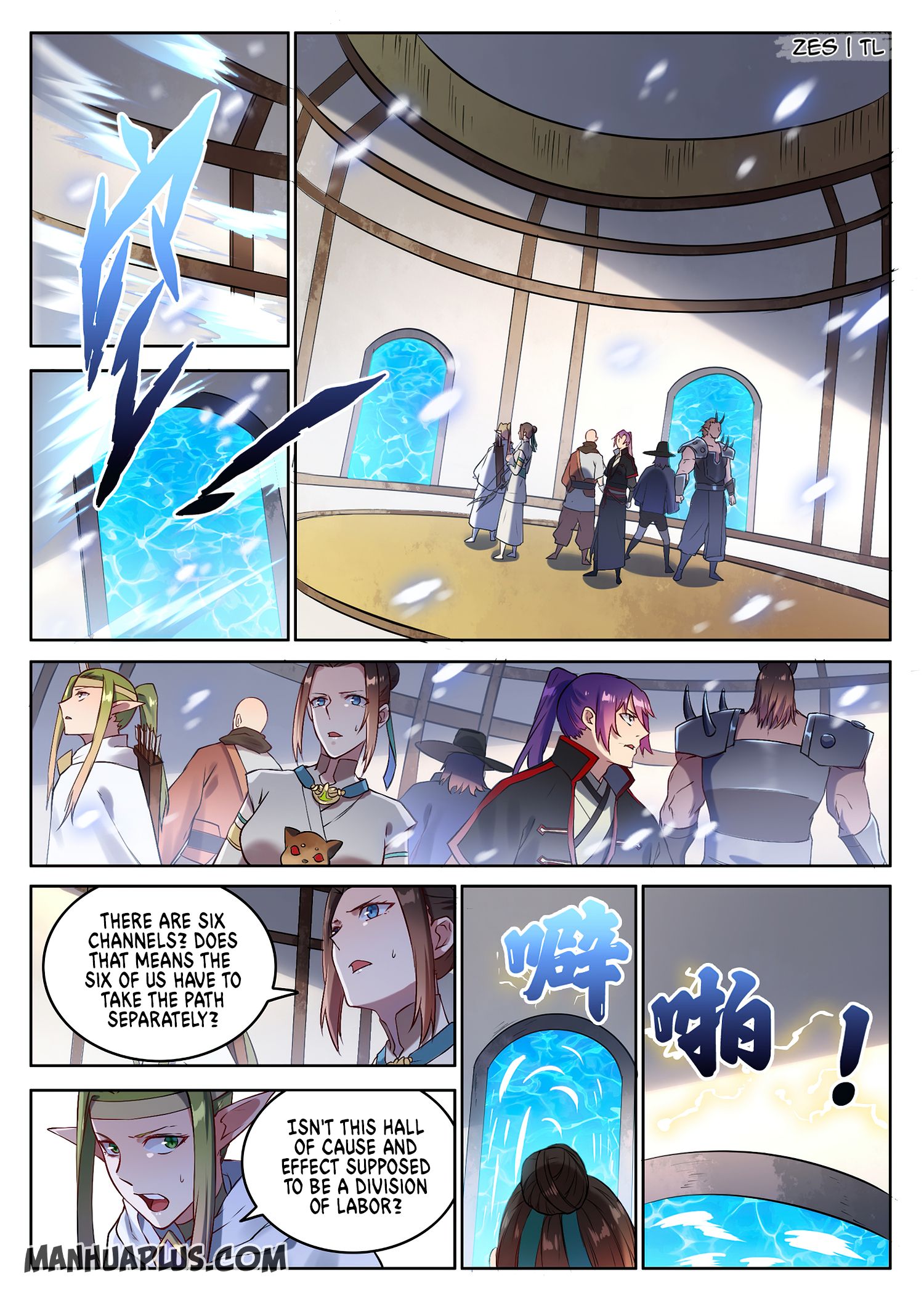 Apotheosis Chapter 633 page 4