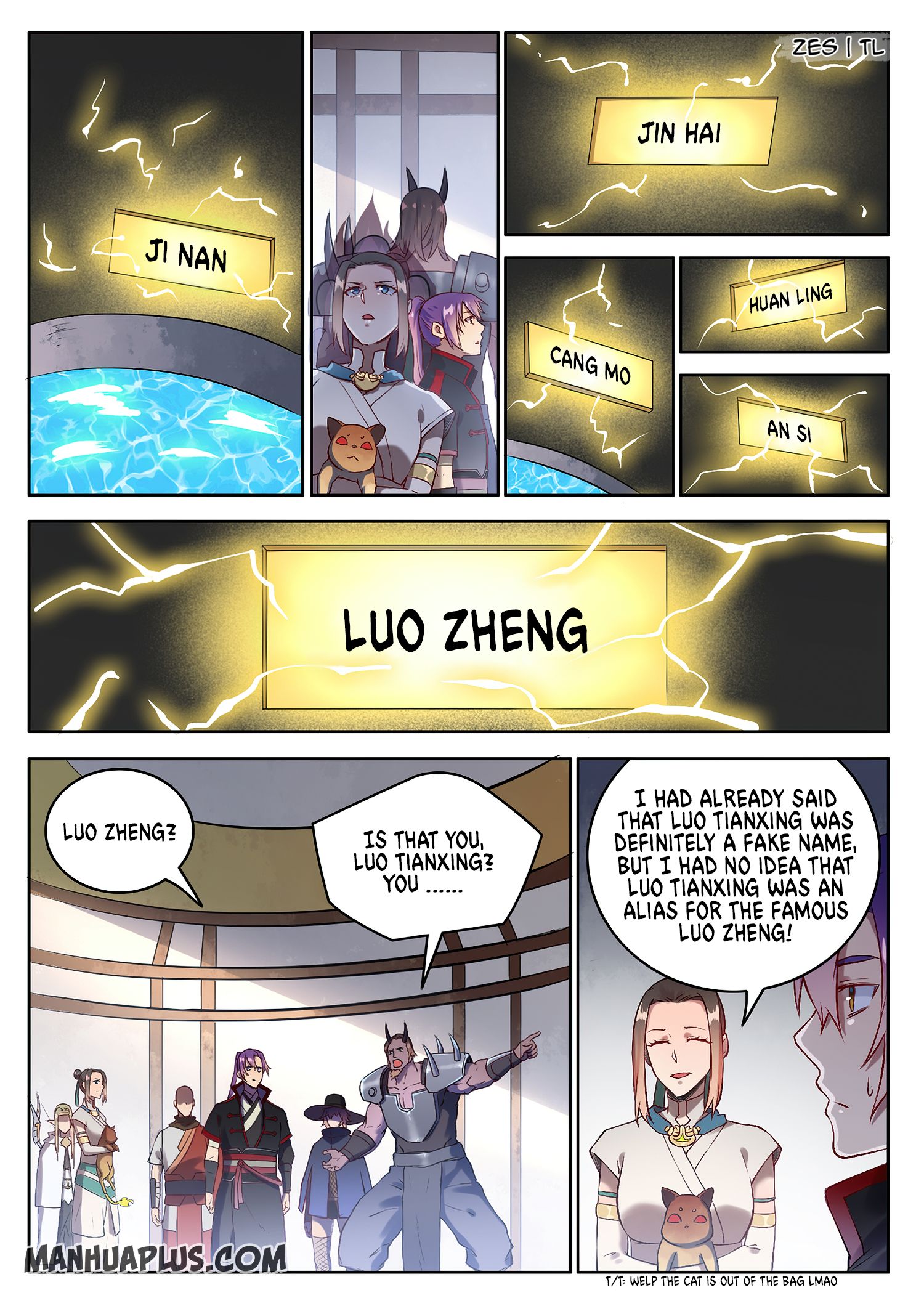 Apotheosis Chapter 633 page 5