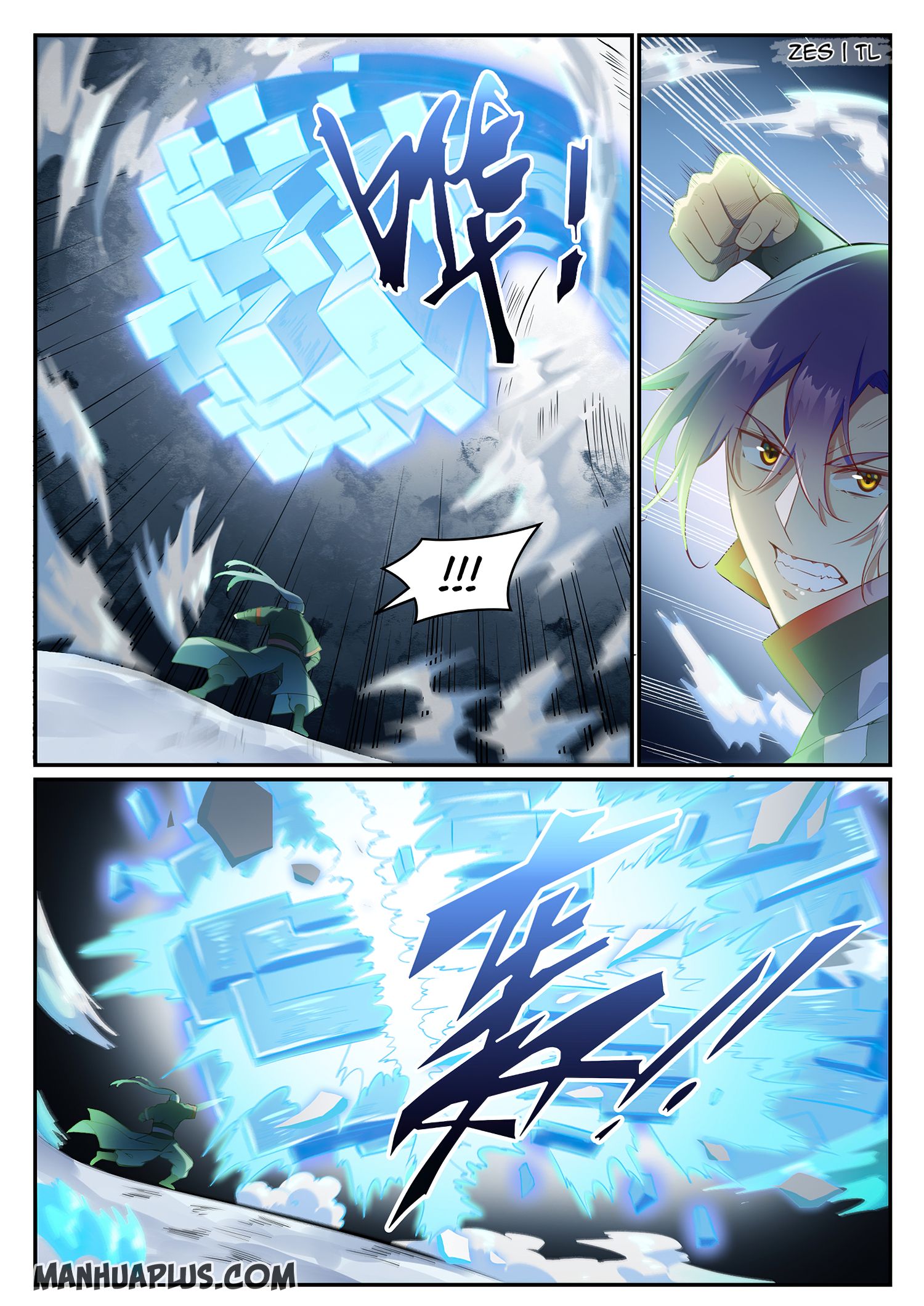 Apotheosis Chapter 634 page 3