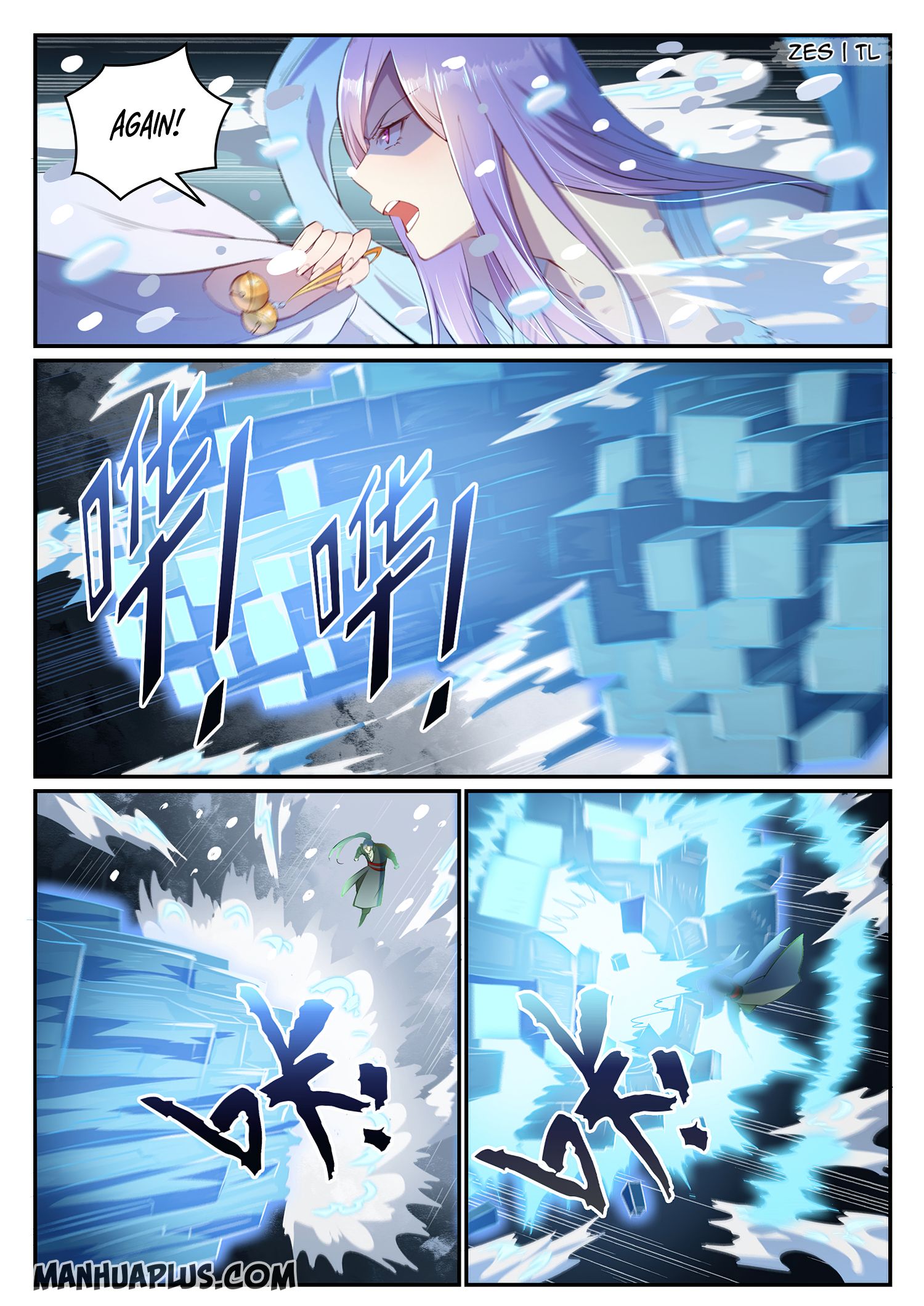 Apotheosis Chapter 634 page 4